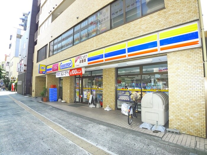 ミニストップ 千住仲町店(コンビニ)まで40m 柳下マンション