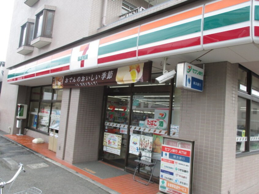 セブンイレブン川崎野川くぬぎ坂店(コンビニ)まで660m エスポワ－ル嶋田