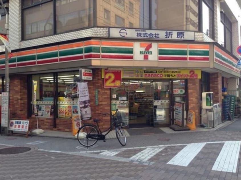 セブンイレブン池袋北口平和通り店(コンビニ)まで109m CS GARDEN IKEBUKURO
