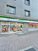 ファミリーマート西池袋店(コンビニ)まで176m CS GARDEN IKEBUKURO