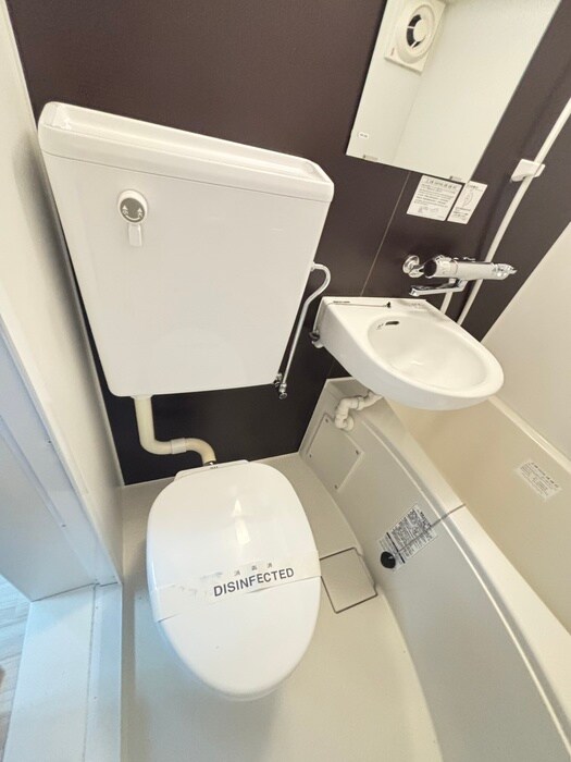 トイレ パークテラス方南