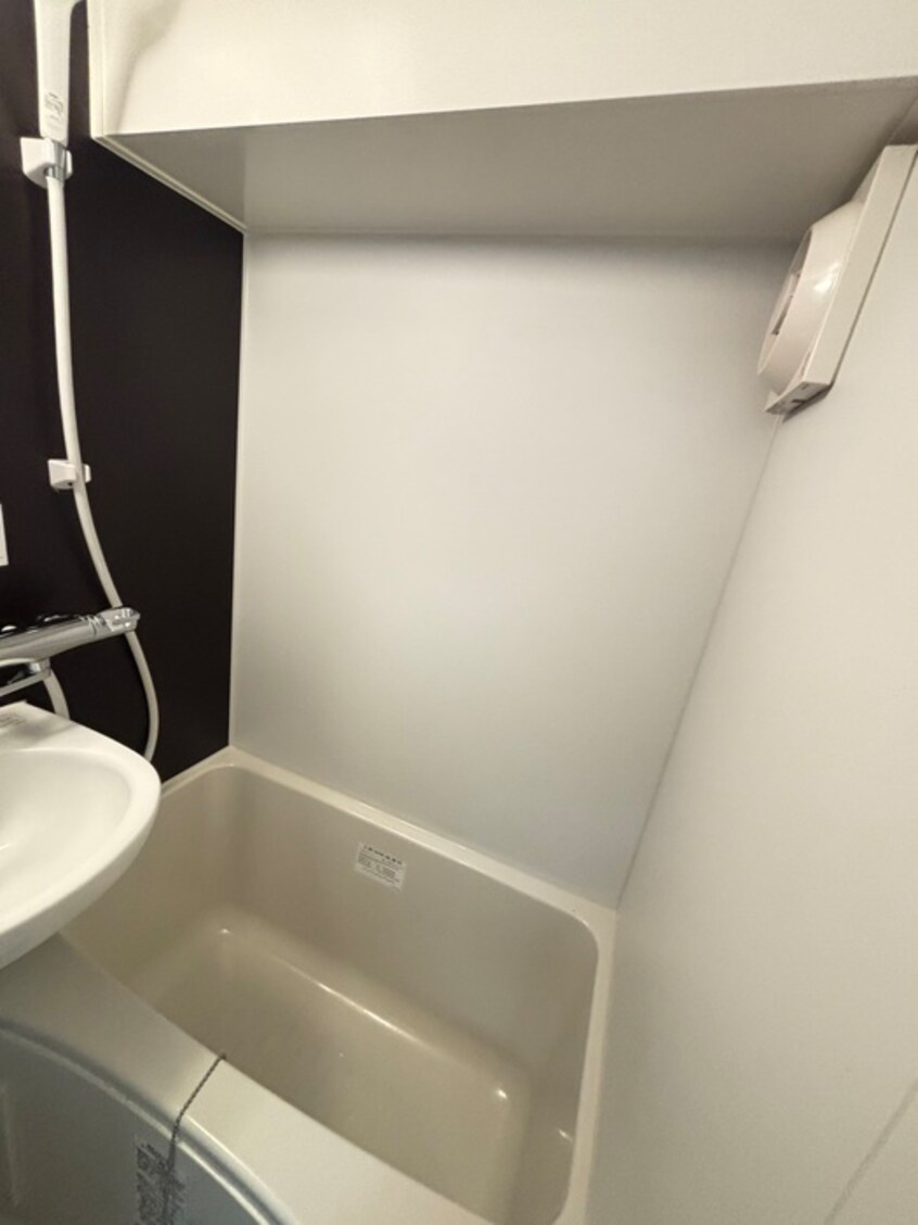 バス／シャワールーム等 パークテラス方南