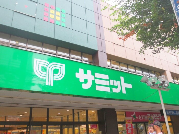 サミットストア和泉店(スーパー)まで397m パークテラス方南