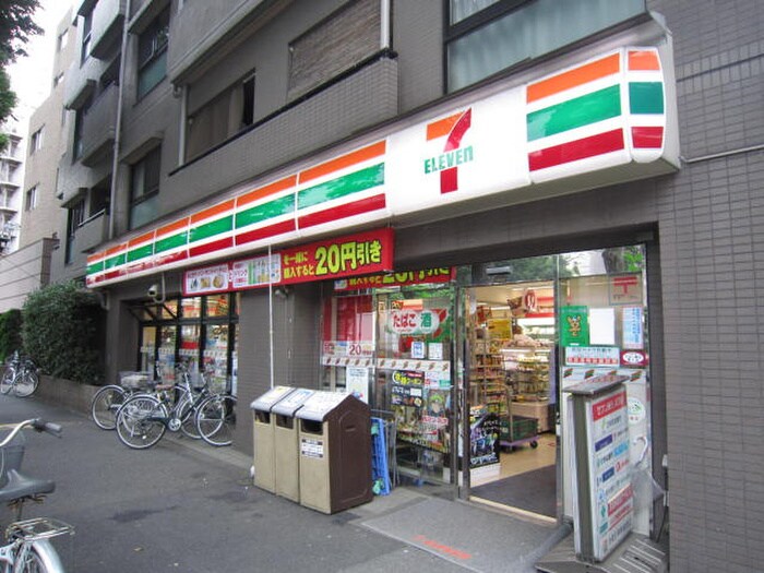セブンイレブン杉並堀ノ内2丁目店(コンビニ)まで352m パークテラス方南