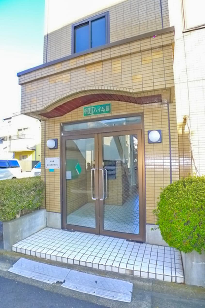 エントランス部分 市川ハイム３