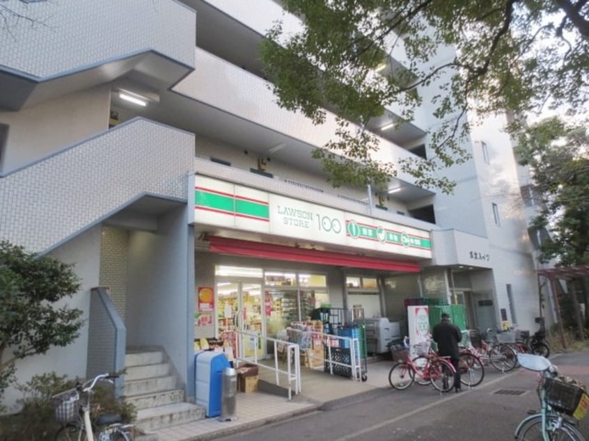 100円ローソン(100均)まで750m 市川ハイム３