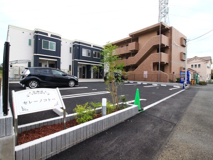 外観写真 セレーノコトー