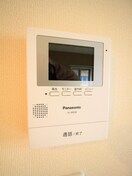 内観写真 セレーノコトー