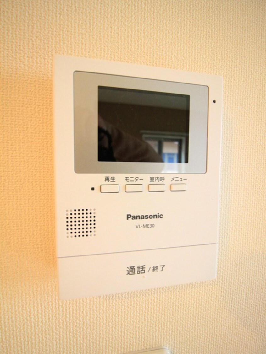 内観写真 セレーノコトー