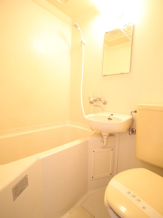 バス／シャワールーム等 エステ－ト向ケ丘