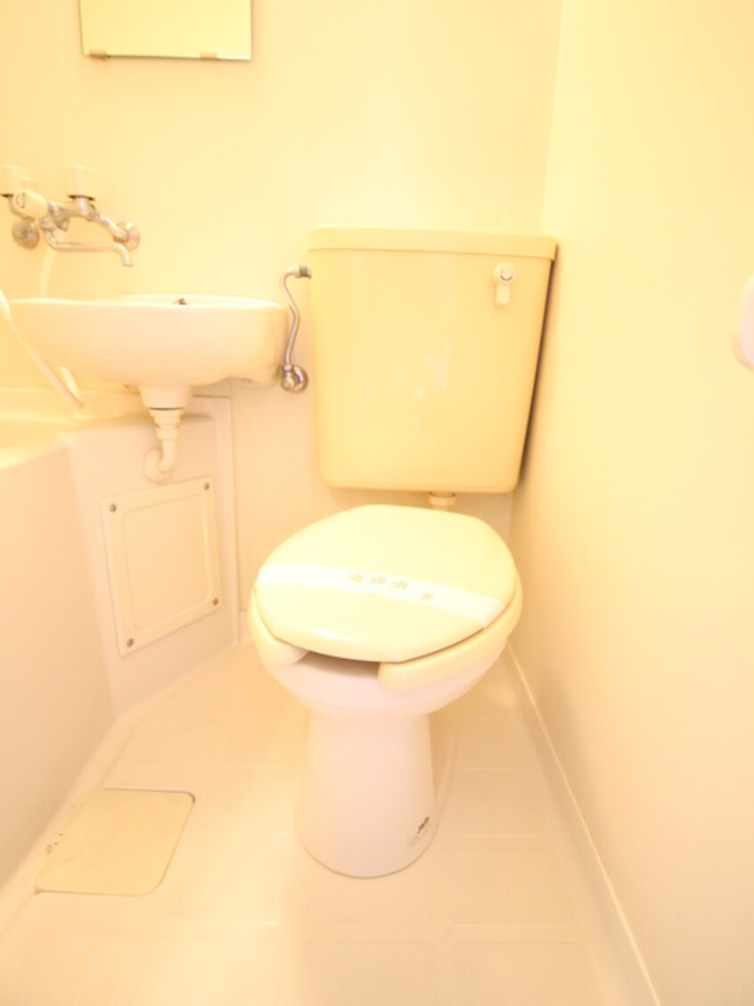 トイレ エステ－ト向ケ丘