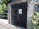 建物設備 カーサ・ブランカ