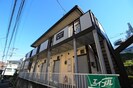 ア－クヒルズ溝ノ口の外観