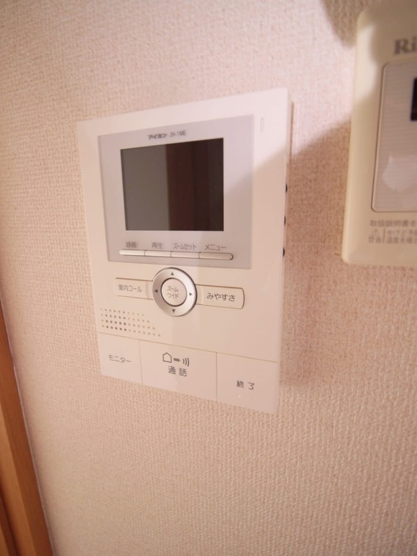 内観写真 ハウステレーゼ