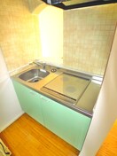 キッチン ドムスヒルズ光ヶ丘