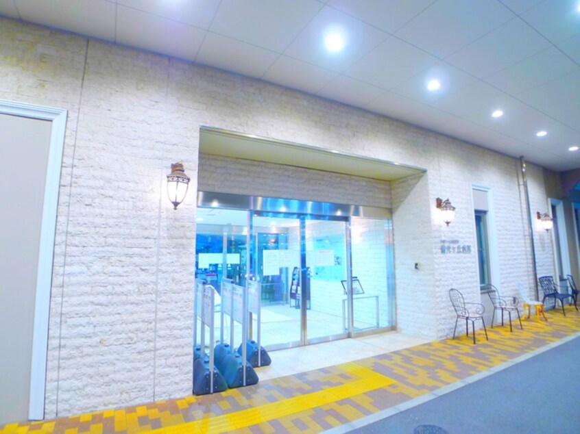 聖光ケ丘病院(病院)まで183m ドムスヒルズ光ヶ丘