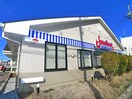 ジョナサン(その他飲食（ファミレスなど）)まで385m ドムスヒルズ光ヶ丘