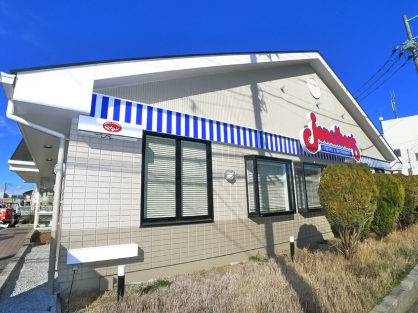 ジョナサン(その他飲食（ファミレスなど）)まで385m ドムスヒルズ光ヶ丘