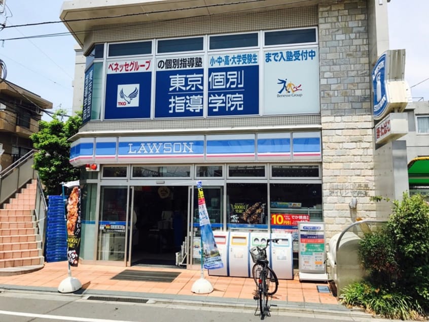 ローソン　下井草駅前店(コンビニ)まで169m グランディール