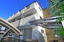 Royal Court下総中山の外観