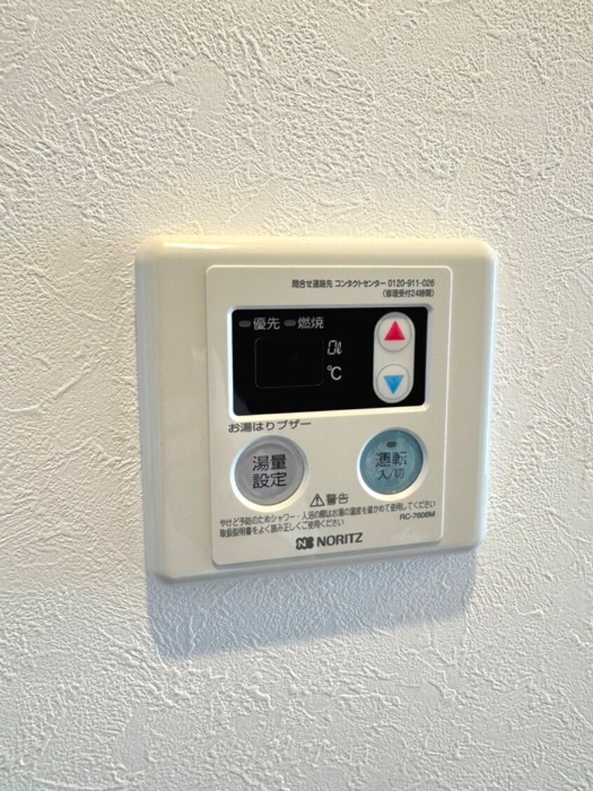 内観写真 No4吉祥寺St