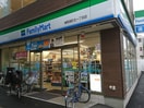 ファミリーマート関町北1丁目店(コンビニ)まで56m No4吉祥寺St