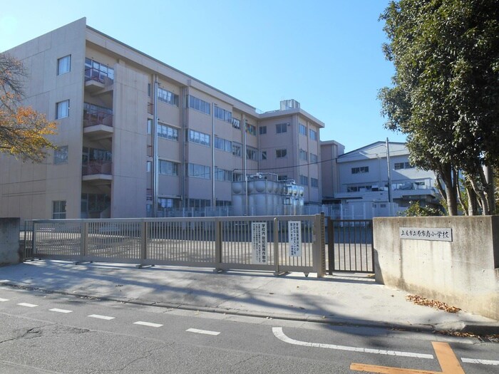 原市南小学校(小学校)まで550m 東大宮貸家