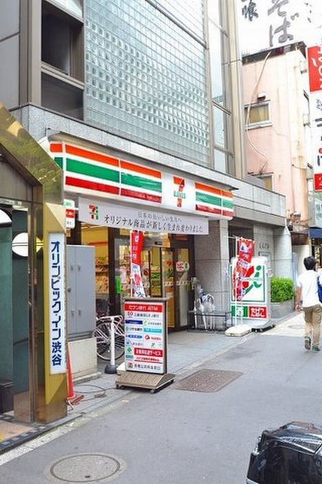 セブンイレブン 目黒大橋２丁目店(コンビニ)まで400m ＡＭＩＴＹ　ＨＯＵＳＥ