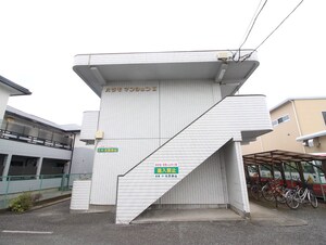 ハラモマンションⅡ