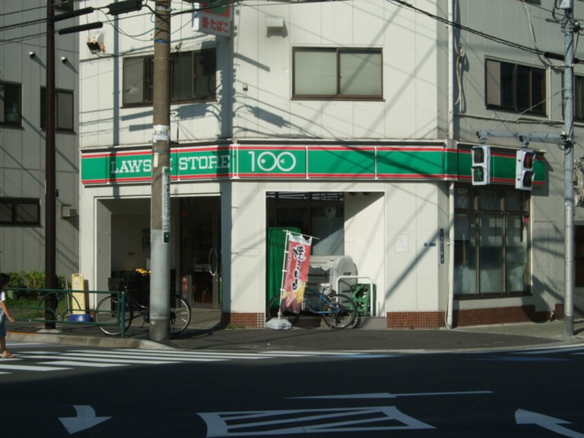 ローソンストア100 台東清川一丁目店(コンビニ)まで184m ＡＱＵＡＳ　ＷＩＬＬ浅草