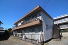 メゾン五十鈴の外観