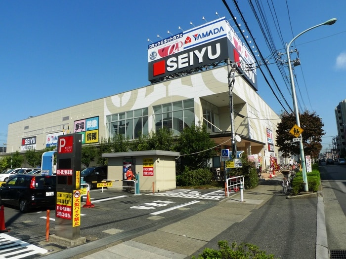 西友(スーパー)まで350m プロミネンスⅤ