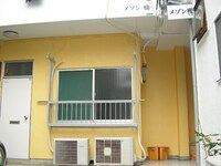 メゾン　楡
