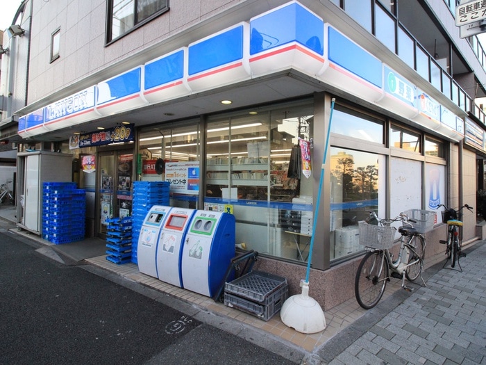 ローソン(コンビニ)まで358m プラハ駒込