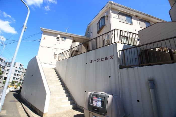 外観写真 オ－クヒルズＡ