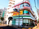 デニーズ　綾瀬駅前店(その他飲食（ファミレスなど）)まで198m ミ・アモール