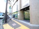 三井住友銀行　綾瀬支店(銀行)まで165m ミ・アモール