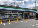 ファミリーマート 練馬北町七丁目店(コンビニ)まで400m サニ－ハイツ