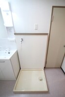 洗濯機置場 ルピナス相模が丘