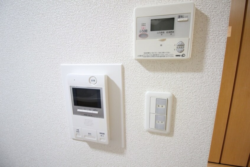 内観写真 ルピナス相模が丘