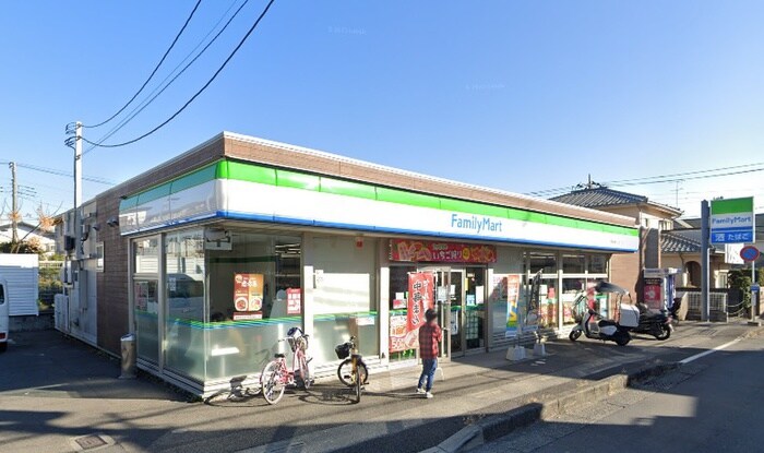 ファミリーマート 座間相模が丘五丁目店(コンビニ)まで299m ルピナス相模が丘