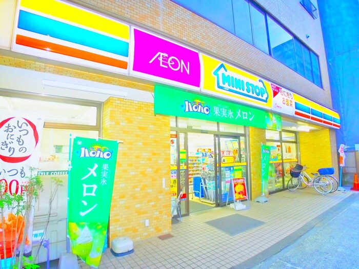 ミニストップ千住仲町(コンビニ)まで300m COCOCUBE　KITA-SENJU