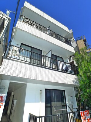 第三小島ビル
