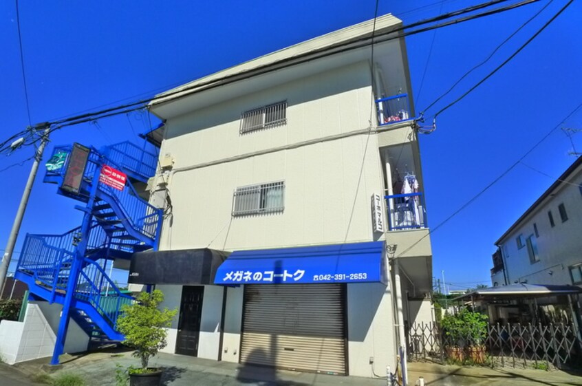 建物設備 コ－ポマルコ