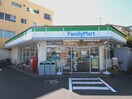 ファミリーマート(コンビニ)まで350m ゼルコヴァ