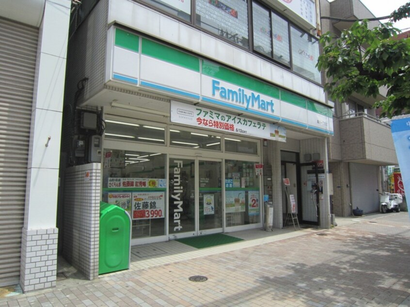 ファミリーマート菊川一丁目店(コンビニ)まで159m シーズンフラッツ菊川WEST