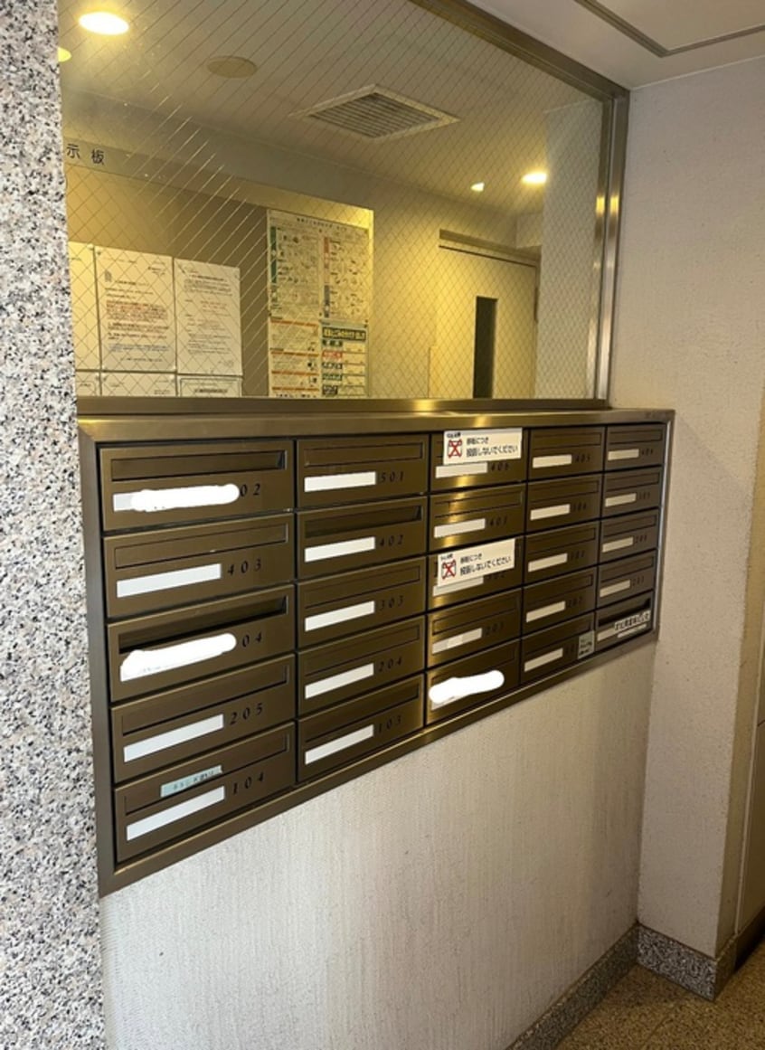 その他 Ciment二子玉川