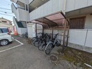 駐輪場 けやきマンション