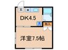 サンシャイン　タイセイ 1DKの間取り