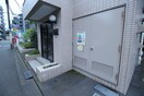 建物設備 ノザワ高円寺コーポ